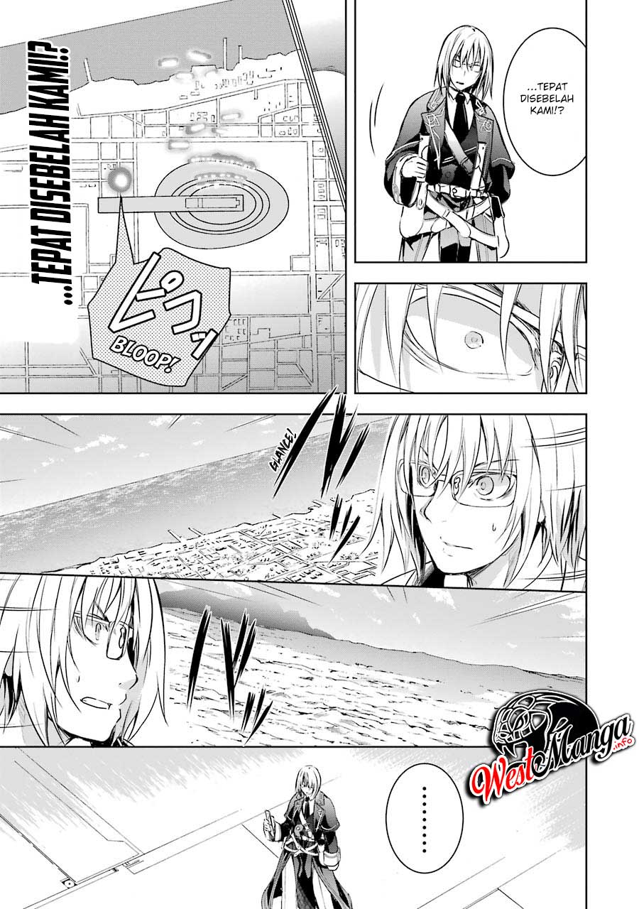 Maou to Ore no Hanggyakuki chapter 5